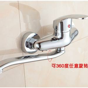 Robinet de cuisine mural pivotant à poignée unique en laiton, eau chaude et froide, pour évier/lave-linge/brosse à récurer, avec poignée en alliage de zinc - Product Image 4