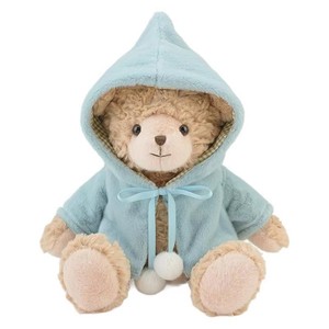Orsacchiotto di Peluche Originale Hug Baby <span class=keywords><strong>Mia</strong></span>, Giocattolo Morbido e Confortevole, Regalo per Bambini dai 7 ai 14 Anni, Imbottitura in Cotone PP - Product Image 1