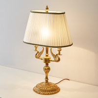 Lámpara de Mesa LED de Estilo Francés, Totalmente en Cobre, con Pantalla de Tela - Diseño Retro de Lujo para Sala de Estar, Dormitorio, Mesita de Noche