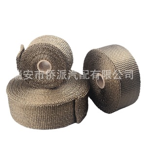 Tela universal antiescaldante para tubo de escape de coche y motocicleta, cinta de aislamiento térmico de fibra de 100mm de diámetro con acero inoxidable - Product Image 5