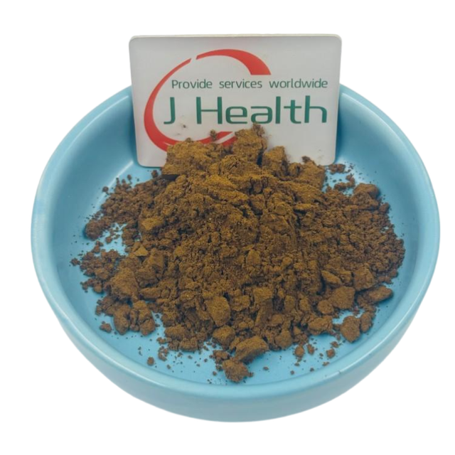 Food Grade Natural Maitake Extract Powder and  Maitake Mushroom Extract Powder Polysaccharides 10%~50%