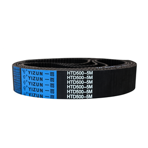 Courroie de distribution dentée Yizun S14M 1120 mm en néoprène pour transmission de puissance de machines industrielles - Product Image 1