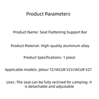 Support en alliage d'aluminium en forme de L adapté aux accessoires intérieurs de camping-car Jetour T2/IACUR V23/IACUR V27