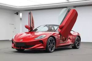Auto MG Cyberster Modèle 2024, 2 portes, 2 places, cabriolet électrique, supercar, R20, conduite à gauche, intérieur foncé, d'<span class=keywords><strong>occasion</strong></span>, <span class=keywords><strong>pas</strong></span> <span class=keywords><strong>cher</strong></span> - Product Image 3