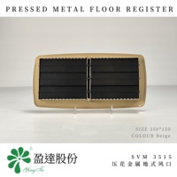 Grille de sol en acier pressé SVM350x150mm pour CVC, grille d'aération à double lame avec registre à clapet réglable