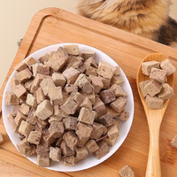 Vente en gros OEM ODM de friandises pour animaux de compagnie Gâteries en granules pour chiens et foie de bœuf lyophilisées Gâteries pour chats Nourriture sèche pour animaux de compagnie Cubes de foie de bœuf Gâteries pour animaux de compagnie