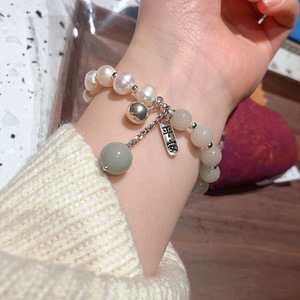 S925 Sterling <b>Silver</b> Pearl Jade Bracelet For Women Ball Design Everyday Wear Fine <b>Beaded</b> Jewelry - Product Image 1