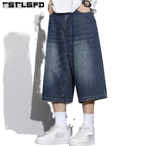 Pantalones Cortos Vaqueros Transpirables de Color Azul Claro Personalizables, Estilo Vintage, de Pierna Ancha, Cintura Media, para Uso Diario en Verano - Product Image 1