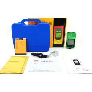 Detector de Dióxido de Azufre AS8905 - Product Image 4