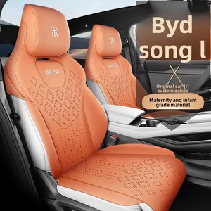 เบาะรองนั่งรถยนต์ BYD Song L รุ่นพิเศษ ปลอกหุ้มเบาะรถยนต์แบบสี่ฤดู ใช้ได้กับรถยนต์ทั่วไป ทำจากหนังกลับ ปลอกหุ้มเบาะแบบครึ่งตัว ระบายอากาศได้ดี - Product Image 2