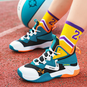 Zapatillas de baloncesto para niños, zapatillas deportivas transpirables de malla para verano 2024, talla juvenil 31-36 - Product Image 2