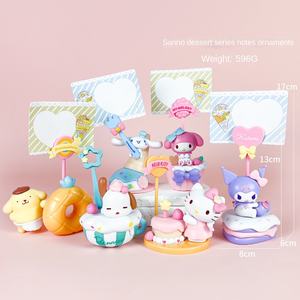 Kulomi กล่องปริศนาตัวการ์ตูนน่ารัก, ของเล่นโมเดลการ์ตูนวิ่งพร้อมการทำนายทำนองลึกลับกล่องชุดของเล่น - Product Image 3