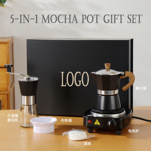 ชุดของขวัญกาแฟโมก้าไฟฟ้า 5-in-1 พรีเมียม IStapromo พร้อมเครื่องบดเมล็ดกาแฟ สำหรับกล่องของขวัญโมก้าเพื่อการส่งเสริมการขาย - Product Image 4
