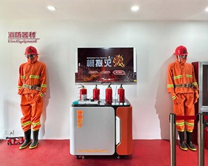 <span class=keywords><strong>Simulador</strong></span> <span class=keywords><strong>de</strong></span> Entrenamiento <span class=keywords><strong>de</strong></span> Incendios <span class=keywords><strong>de</strong></span> Realidad Virtual <span class=keywords><strong>para</strong></span> Interiores, Sistema <span class=keywords><strong>de</strong></span> Educación en Seguridad contra Incendios <span class=keywords><strong>para</strong></span> Uso Doméstico, Material <span class=keywords><strong>de</strong></span> <span class=keywords><strong>PC</strong></span> y Metal, Uso en Parques Temáticos - Product Image 3