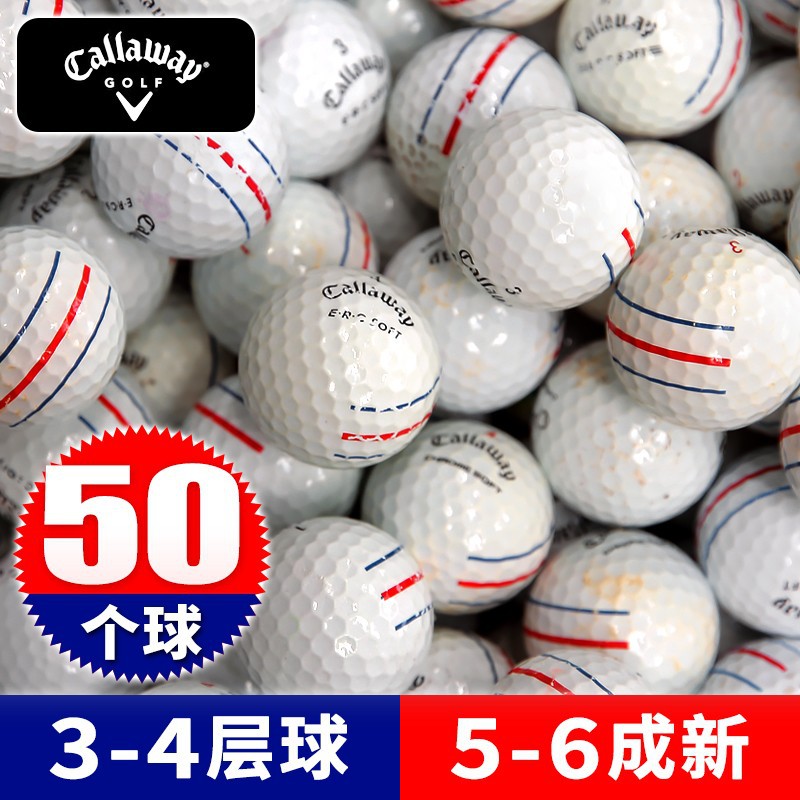 50 balls-callaway three-line ball-56 new-3-4 layers