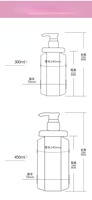 300ml 450ml 500ml 700ml Bouteille de shampooing en plastique Bouteilles de shampooing de luxe avec pompe or argent