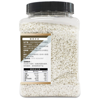 GRAINES DE COIX 1 kg