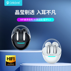 Stylish TWS <strong>Earbuds</strong> LED Battery Indicator OEM Customizable Wireless Earphones V5.3 Factory Price Bulk Orders Available Stock - Product Image 4