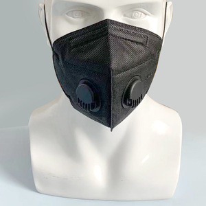 Respiratore KN95 Monouso di Alta Qualità, Mascherina Facciale Monouso KN95 con Doppia Valvola di Respirazione per Protezione Personale - Product Image 1