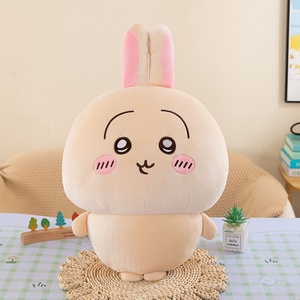 Listo para enviar: Peluche de animal kawaii, lindo oso blanco, conejo, gato, muñeco de peluche, almohada suave para máquina de garras - Product Image 6