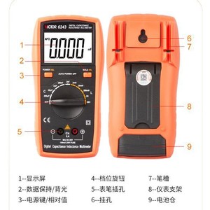 Multimètre numérique de capacité et d'inductance Victor 6243 avec fonction d'arrêt automatique - Product Image 3