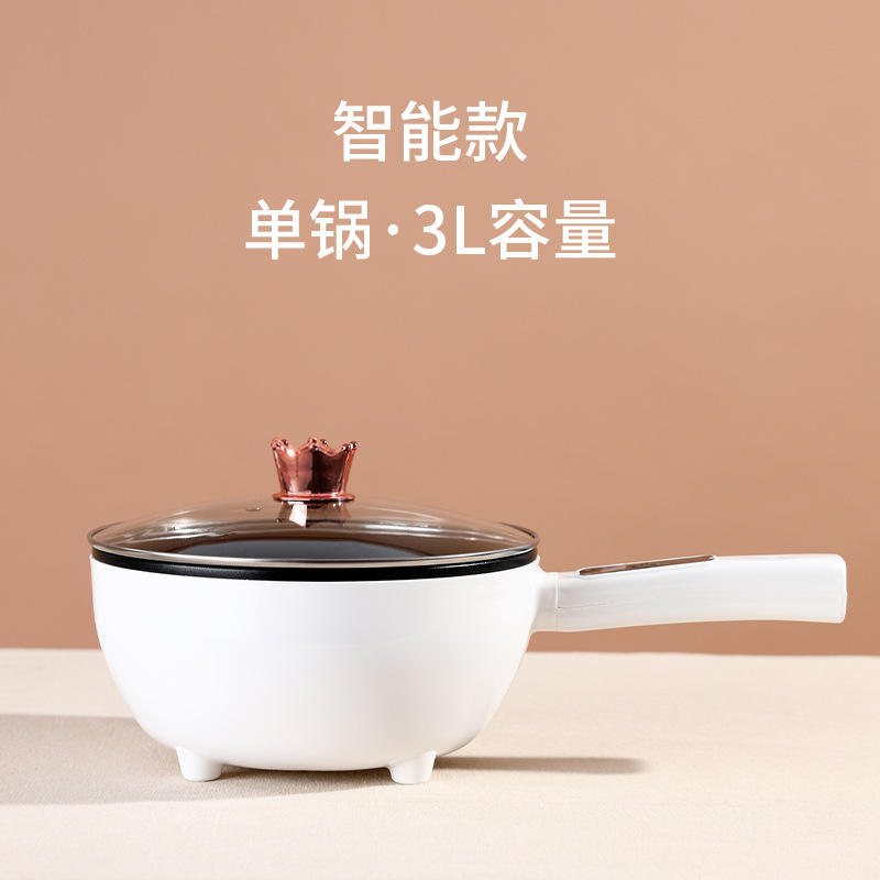 3L Electric Cooking Pot Smart Version-Single Layer
