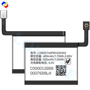 Batería de Litio Original de 500 mAh, Nueva Batería de Repuesto Li3905T44P6h332452 para <span class=keywords><strong>Reloj</strong></span> <span class=keywords><strong>ZTE</strong></span> - Product Image 3