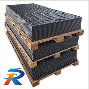 Tapis de sol multi-usages pour concerts, festivals, sites de camping, stationnement de véhicules - Product Image 1