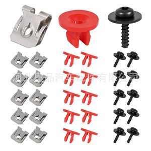 Ford Lincoln Engine Undercover <b>Clips</b> Screws Fasteners W700505 S300 W702438 S300 W702413 S307 PP Material - Product Image 5