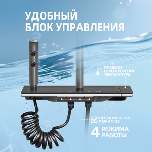 ชุดฝักบัวดิจิตอลติดผนังอเนกประสงค์สุดหรู ดีไซน์ทันสมัย ผลิตจากสแตนเลส เหมาะสำหรับห้องน้ำ พร้อมระบบพ่นน้ำแบบนุ่มนวล - Product Image 4