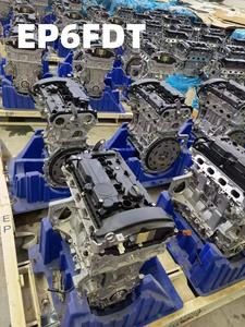 Moteur Complet et Bloc Moteur Nu EP6CDT EP6FDT Importé et Domestique pour Peugeot 3008 408 508 Citroën C4L C5 - Product Image 4