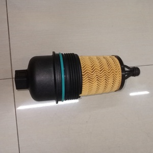 Nuevo Cartucho de Filtro de Aceite YS 311401 para <span class=keywords><strong>Maserati</strong></span> Ghibli Quattroporte Levante 3.0T <span class=keywords><strong>V6</strong></span> - Product Image 1