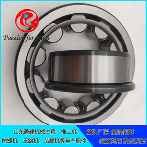 Rodamiento de Bolas de Ranura Profunda de Acero Inoxidable Shantui 154-01-12280 para Piezas de Caja de Transferencia de Maquinaria de Ingeniería - Product Image 5
