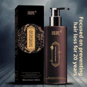Shampoing Hydratant Anti-<span class=keywords><strong>Chute</strong></span> Haute Mousse Facile à Rincer Formule Herbal Feuilles <span class=keywords><strong>de</strong></span> Cèdre Polygonum Multiflorum <span class=keywords><strong>Chute</strong></span> <span class=keywords><strong>de</strong></span> <span class=keywords><strong>Cheveux</strong></span> Post-partum - Product Image 4