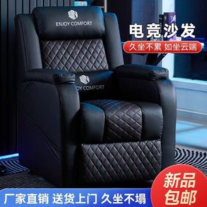 Disfrute de la comodidad de la silla reclinable de cuero marrón para oficina y juegos, con reposabrazos y diseño acolchado para relajación y trabajo. - Product Image 4