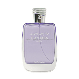 น้ำหอม Eau De Parfum ขนาด 100 มล. กลิ่นติดทนนาน สไตล์อาหรับตะวันออกกลาง สำหรับผู้ชาย - Product Image 6