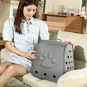 <b>Cat</b> bag/pet bag/portable handbag/<b>backpack</b>/large capacity/breathable/suitable for <b>cats</b> and dogs. - Product Image 1