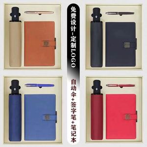 Custom Logo Multi-Color A5 Silk Screen Printed Notebook Executive <b>Gift</b> Set Business Corporate Wallet Pen Thermos Custom Size - Product Image 3