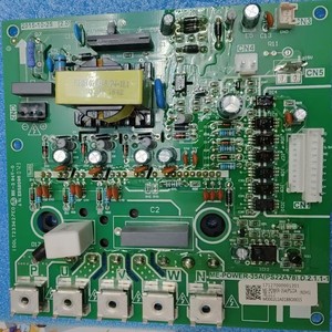 Module d'onduleur Me Power 35A pour climatisation centrale 17122300001348 - Product Image 2