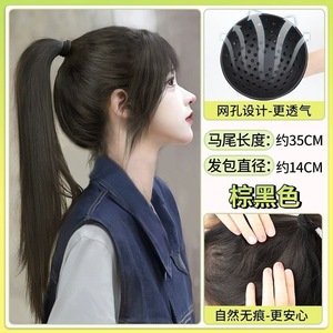 Grapefruit Peel High Crown Hair <b>Pad</b> Root Fluffing Hair Bun Heightening Cushion For Women Ponytails Extension Head Accessory - Product Image 6