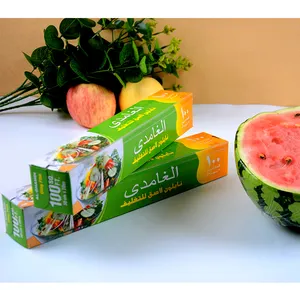 Latest Design Reasonable Price Pvc Food Wrap Protection Cling Film Keep Fresh Food Cling Film Transparent