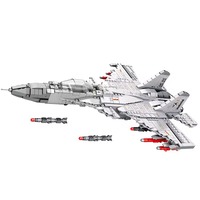 Reobrix 33028 1066 pièces – Avion de transport bi-moteur technique – Jouet en briques – Cadeau – Modèle de véhicule aérien – Ensembles de blocs de construction militaires