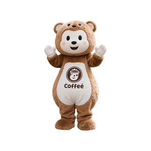 Costume de mascotte de personnage animal de parc à thème, déguisement fantaisie, peluche douce personnalisée, adulte unisexe, fait main, créez votre propre mascotte - Product Image 5