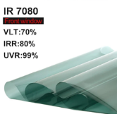 IR7080-Green