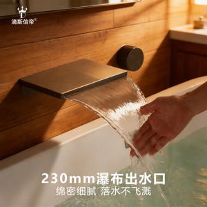 Grifo de Bañera Tipo Cascada, Rectangular, con Válvula de Cerámica, 3.5-4.9 GPM, para Uso en Baños Domésticos - Product Image 3