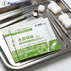 Apósito Hidrocoloide Oral Estéril con Certificación CE, Apósito Hidrocoloide para Cuidado Bucal Pashion IRegene - Product Image 6