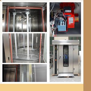 Horno Rotatorio Industrial para Panadería Grande, 32 Bandejas, Eléctrico/Gas, Comercial, en Venta - Product Image 6