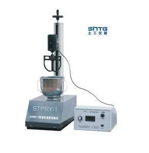 Attrezzatura STPRY-1 dello strumento di prova della macchina di prova di velocità di demulsificazione con orario di lavoro libero della regolazione - Product Image 1