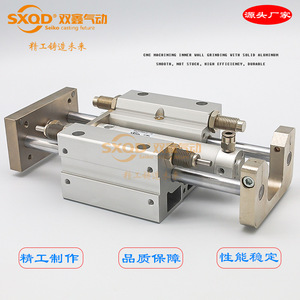 MGCMB MGGLB32 40 50 75 กระบอกสูบก้านสูบพร้อมกระบอกสูบ 9 กระบอก ขนาดมาตรฐาน 5 100 มม. - Product Image 3