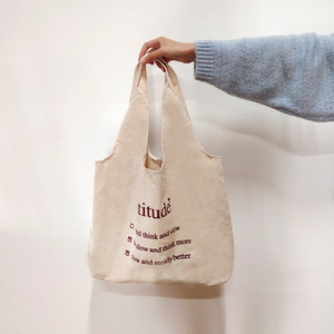 Fourre-tout d'épicerie écologique et réutilisable de style coréen avec logo personnalisé sac à provisions en toile durable coton usage quotidien cadeau impression de dessins animés - Product Image 3